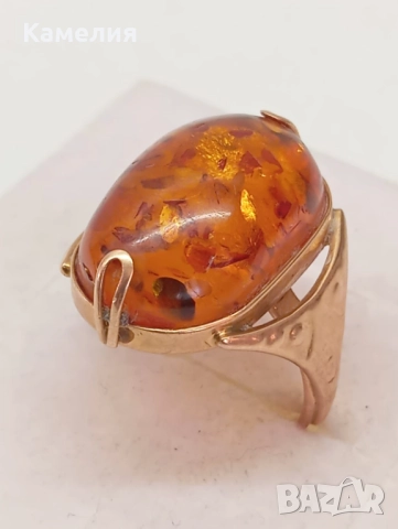 Руско злато , снимка 9 - Пръстени - 52956172