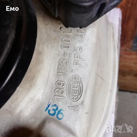 двусекционен ляв фар за Голф 3 HELLA., снимка 3 - Части - 53450257