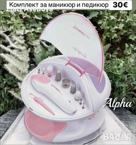 уреди за дома , снимка 18 - Други стоки за дома - 53599442