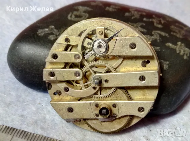 МЕХАНИЗЪМ от СТАР РЯДЪК КОЛЕКЦИОНЕРСКИ ШВЕЙЦАРСКИ ДЖОБЕН ЧАСОВНИК 49703, снимка 7 - Антикварни и старинни предмети - 48618759
