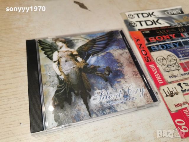 Silent Cry - Goddess of Tears CD 0502261251, снимка 7 - CD дискове - 53367333