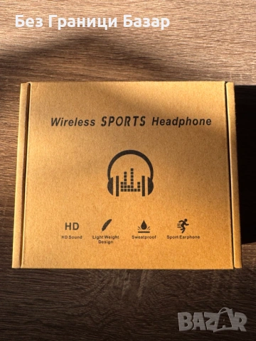 Нови Безжични спортни слушалки Bluetooth HD звук за спорт музика