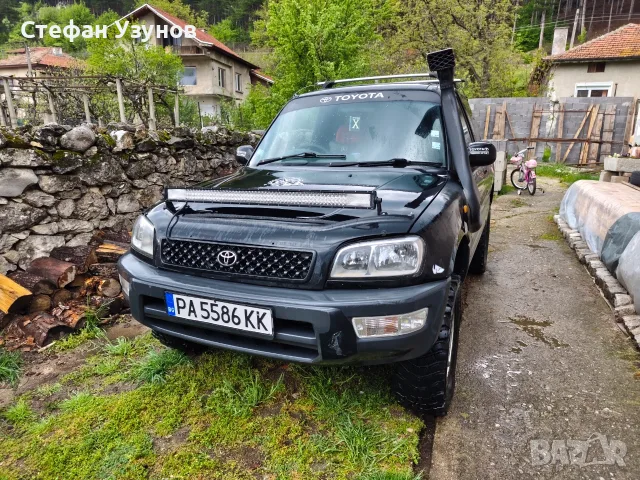Toyota Raw 4 2.0