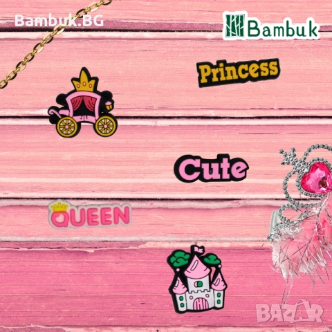  Чармове “My little princess”, снимка 3 - Други - 52578253