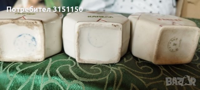 Малки порцеланови буркани., снимка 3 - Сервизи - 41045301