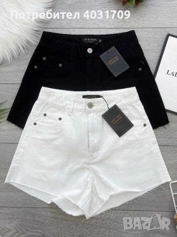 Къси панталони 