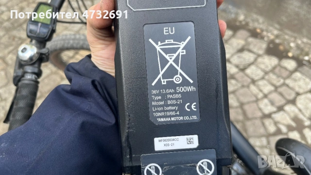 Електрическо колело Raymon, снимка 10 - Велосипеди - 53411054