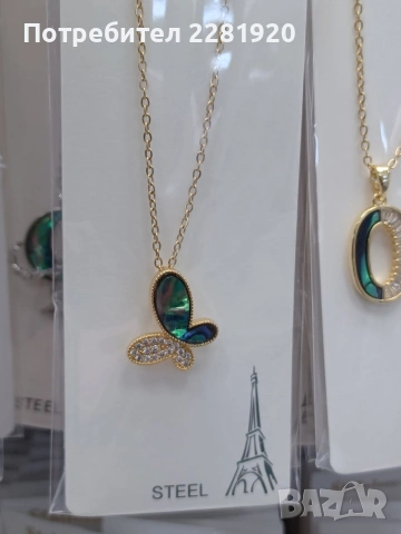 Всичко по 5 € броя, снимка 3 - Колиета, медальони, синджири - 53582036