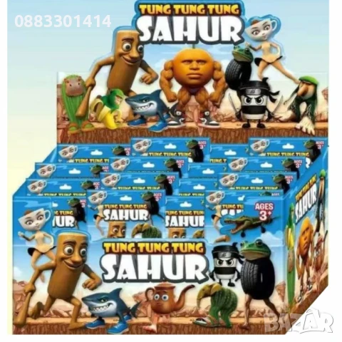 Italian brainrot Тунг Сахур Балерина Капучина Фигурки Изненада , снимка 3 - Фигурки - 51043516