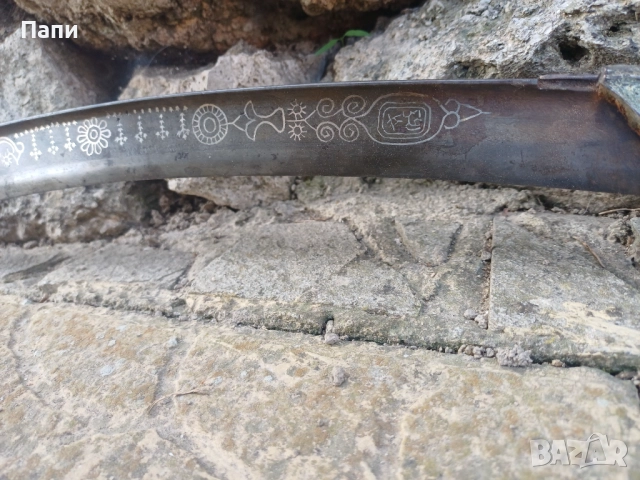 Анадолски ятаган., снимка 3 - Антикварни и старинни предмети - 52130426