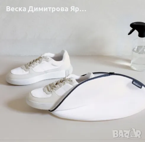 Торба за пране на маратонки, Brabantia White/Grey, снимка 5 - Други стоки за дома - 50435970