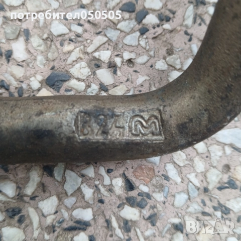 Як Ключ 24, снимка 3 - Ключове - 52027524