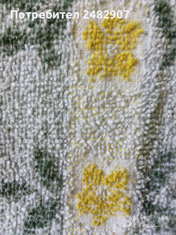 Хавлиена кърпа, снимка 4 - Хавлиени кърпи - 41790846