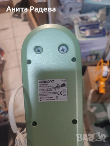 Миксер , снимка 4 - Миксери - 52926505