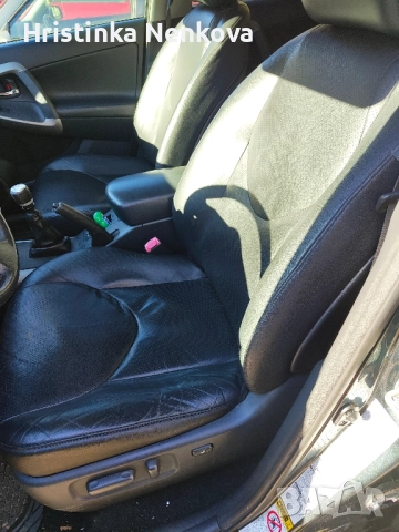 Toyota Rav 4 2.2 , снимка 4 - Автомобили и джипове - 52531308