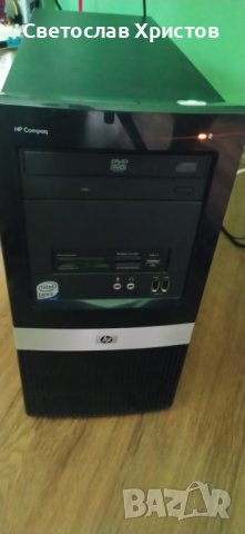 Продавам четириядрен марков настолен компютър HP Compaq dx2400, снимка 6 - За дома - 27127195