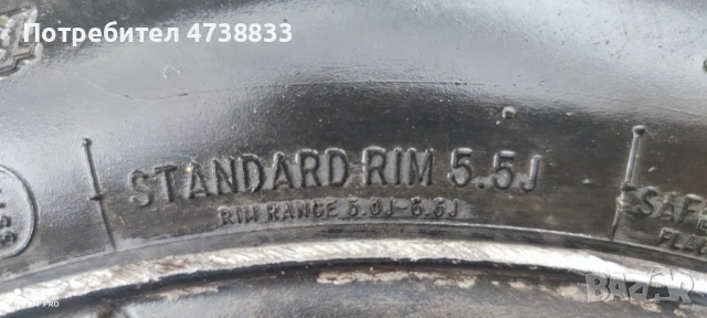 Продавам гуми с лети джанти, снимка 8 - Гуми и джанти - 53487299