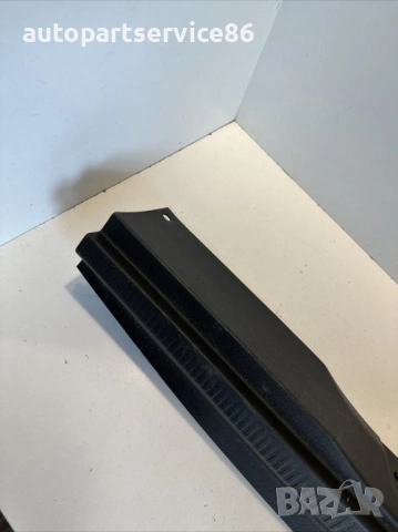 Капак за Заключване на Задния Багажник за Peugeot 3008 (2022) 9812573677, снимка 2 - Части - 53568992