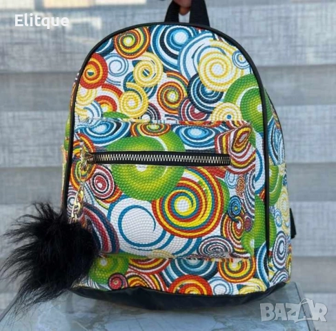 Компактни цветни ранички с пухче ,изкушение за всеки ценител., снимка 10 - Раници - 52855107