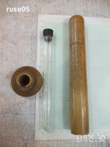 Мензура стара германска с дървени стойка и предпазен капак, снимка 2 - Други ценни предмети - 34243228