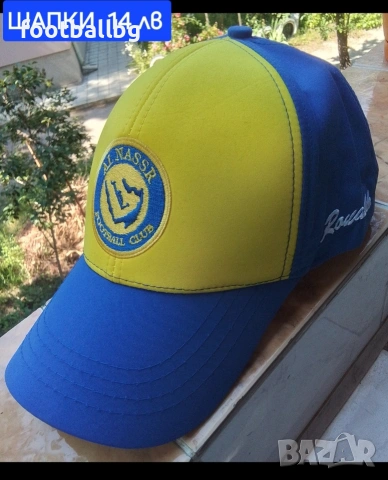 CR7 💛⚽️ детско юношески екипи анцузи Ал Насър , снимка 7 - Футбол - 28085332