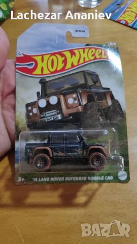 Hot Wheels - '15 Land Rover Defender Double Cab