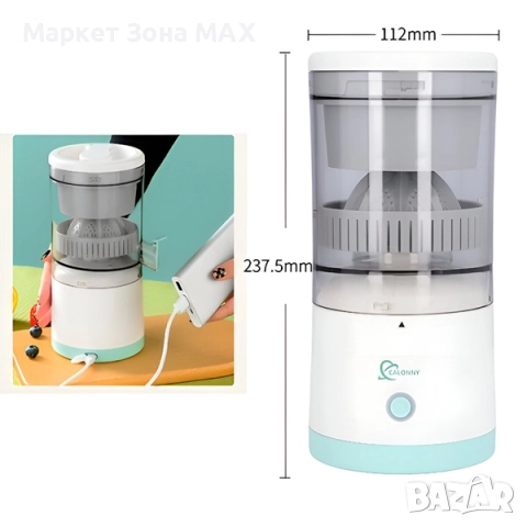 Сокоизстисквачка за плодове VITAPRESS - Пресен сок по всяко време , снимка 2 - Сокоизстисквачки и цитрус преси - 52859899