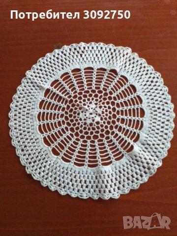 Ръчна бродерия,карета, снимка 5 - Декорация за дома - 41513488