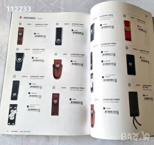Victorinox каталог 2017 г., снимка 12 - Ножове - 36056508