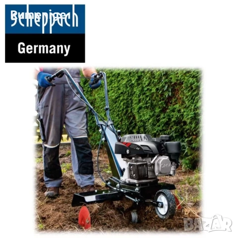 Бензинова мотофреза Scheppach MTP570 SE 150 кубика / Мотокултиватор, снимка 2 - Градинска техника - 53749710