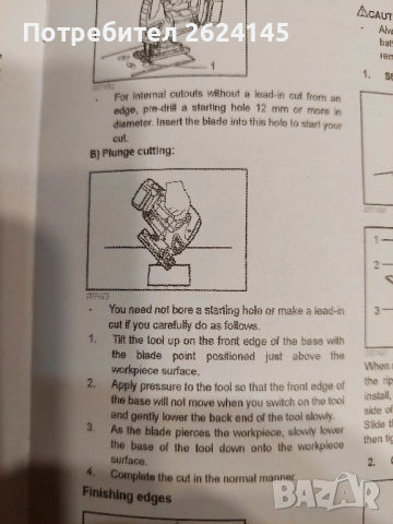 Mitsubishi Pajero II 2.5 TD , снимка 7 - Аксесоари и консумативи - 44514999