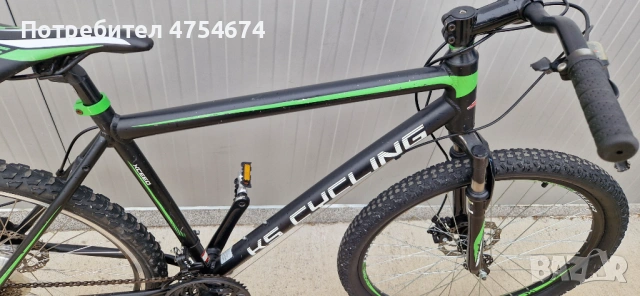 Алуминиев велосипед KS CYCLING колело 26", снимка 4 - Велосипеди - 53808233