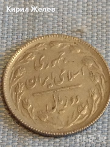 Три монети стари редки Турция за КОЛЕКЦИЯ ДЕКОРАЦИЯ 30264, снимка 2 - Нумизматика и бонистика - 44475620