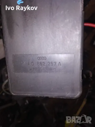 Вакуум помпа за централно заключване за Audi A4,4A0 862 257 A, 4A0862257, снимка 5 - Части - 50182098