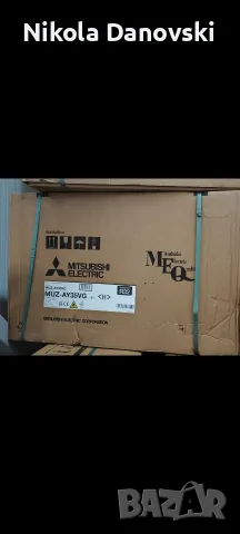 ПРОДАВАМ НОВ КЛИМАТИК MITSUBISHI ELECTRIC AY35VG2 – 12 000 BTU – Wi-Fi