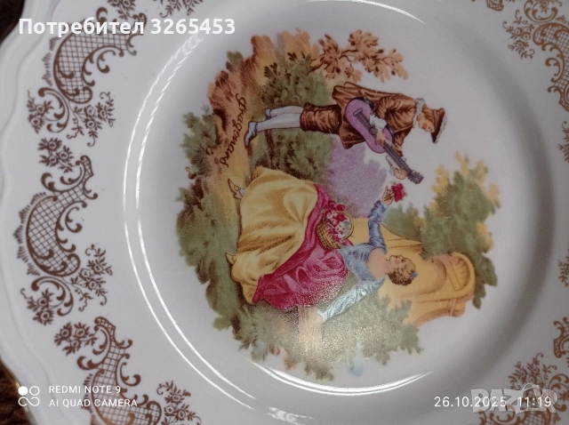 Чинии порцелан, снимка 4 - Антикварни и старинни предмети - 52187926