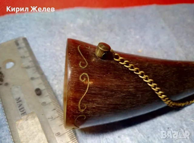 Стар ДЕКОРАТИВЕН КОЛЕКЦИОНЕРСКИ БИВОЛСКИ РОГ РЪЧНО РЕЗБОВАН с ОБКОВ и ВЕРИЖКА 47820, снимка 2 - Антикварни и старинни предмети - 47970951