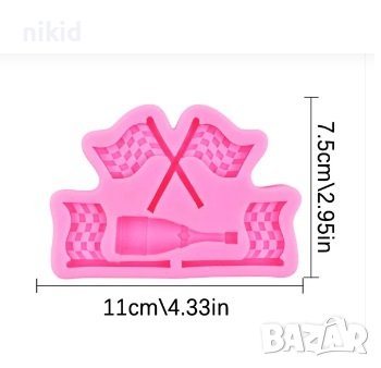 Рали Флагчета финал старт формула бутилка шише шампанско силиконов молд форма фондан гипс декор, снимка 2 - Форми - 42028172