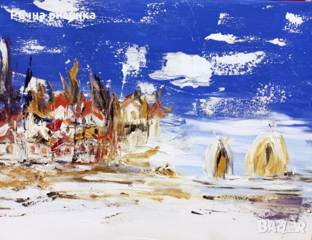 Авторска картина"Цялото село спи в снежната вечер"