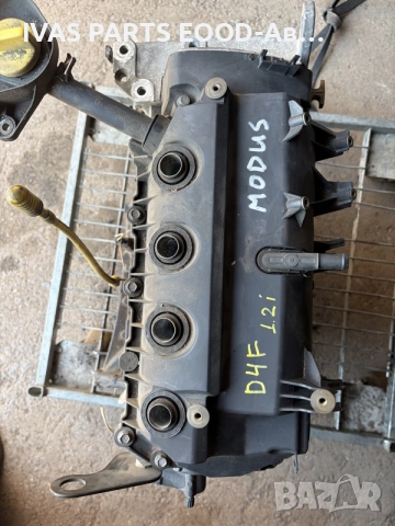 Двигател 1.2 16V/D4F 740
Renault Modus;Clio, снимка 2 - Части - 55922632