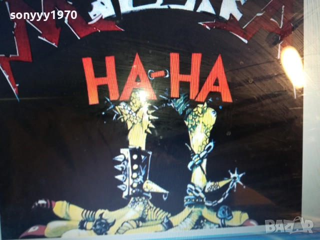 КУПУВАМ-ПЛОЧА НА МИЛЕНА 1212251515