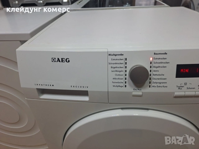 Сушилня AEG PROTEX 7кг. А+, снимка 3 - Сушилни - 53616573