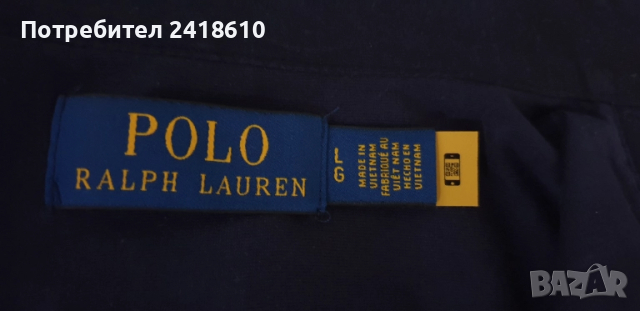 POLO Ralph Lauren  Cotton Mens Size  / L  НОВО !ОРИГИНАЛ! Мъжка Риза!, снимка 15 - Ризи - 51711775