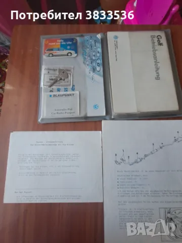 Колекция от сервизни VAG Service книжки за VW Golf & Jetta Mk2, снимка 18 - Части - 48000458