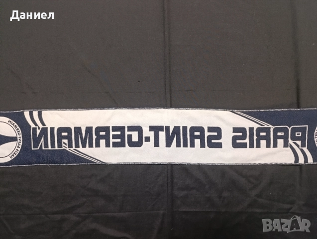 Шал на ПСЖ, снимка 3 - Футбол - 52383099