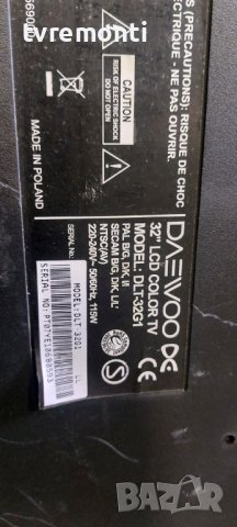 MAIN AV BOARD 4859815993-02 SL-601T/DLT-32G1LPBS for Daewoo DLT-32G1, снимка 6 - Части и Платки - 41487119