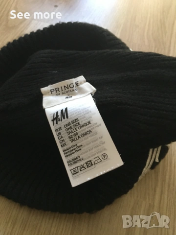 Pringle Of Scotland x HM шапка, снимка 6 - Шапки - 53205864