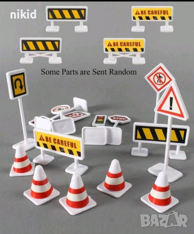 15 бр пътни знаци конуси конус табели пластмасови за игра украса декор и торта топери, снимка 9 - Други - 51598031