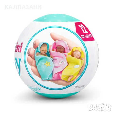 SURPRISE МИНИ БЕБЕ MY MINI BABY 7748GQ1, снимка 5 - Фигурки - 49728052
