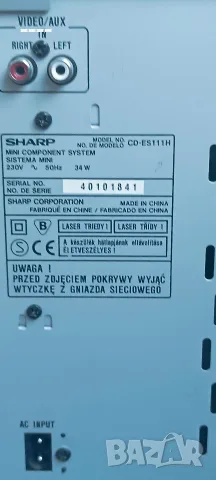 Мини компонент система Sharp CD-ES111H, снимка 3 - Аудиосистеми - 55734688